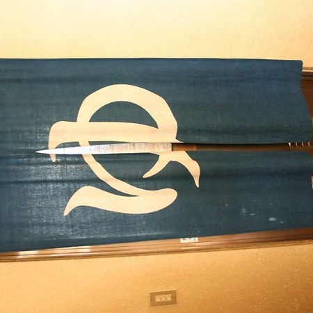 Ryokan Kajiyaso Yamanakako Eksteriør bilde